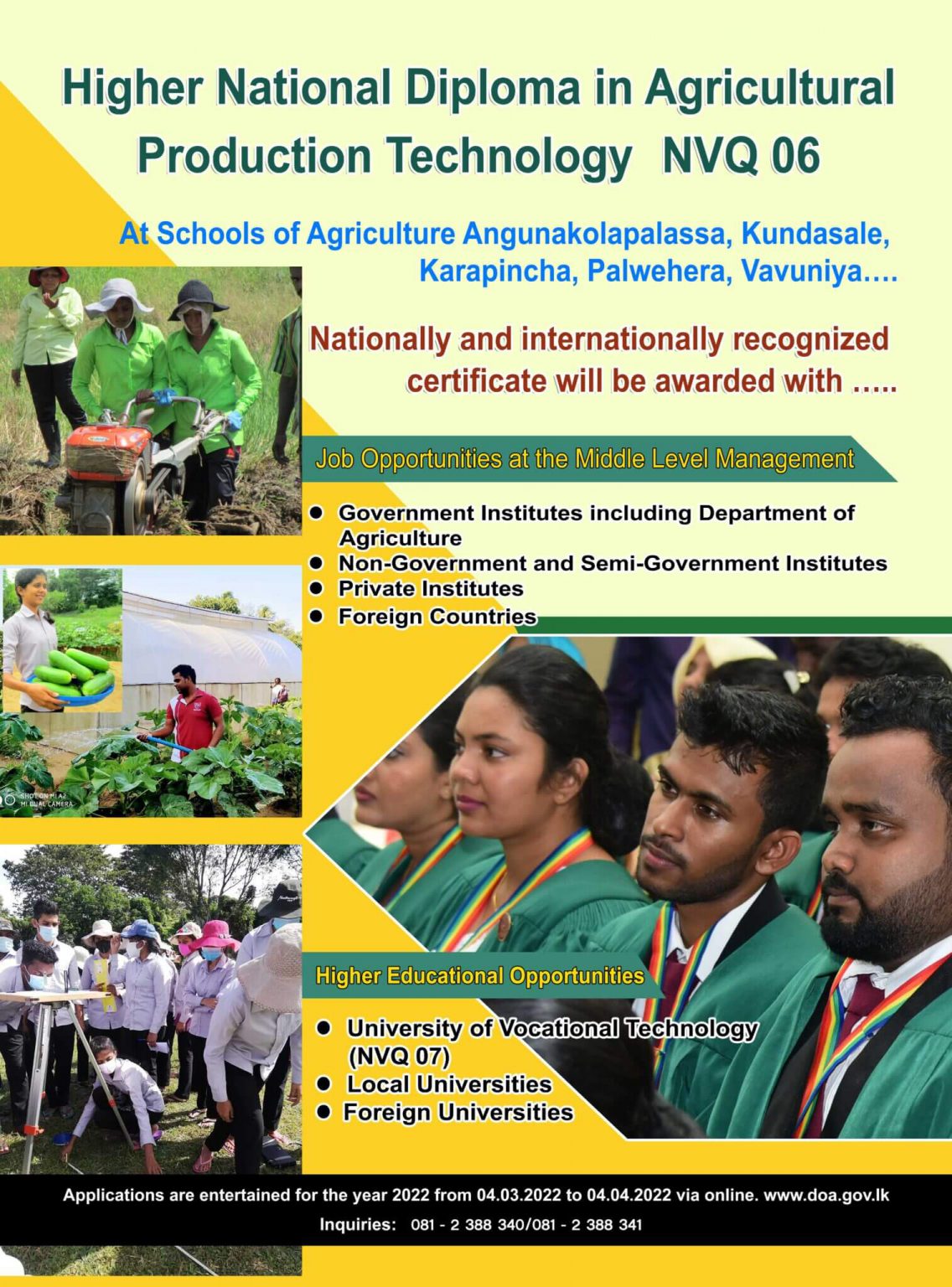 NVQ 6 Agriculture 2026 Admission