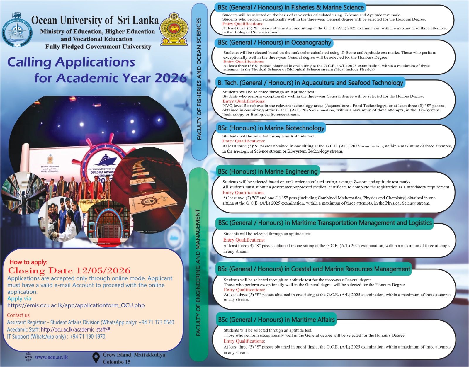 Ocean University Sri Lanka 2026