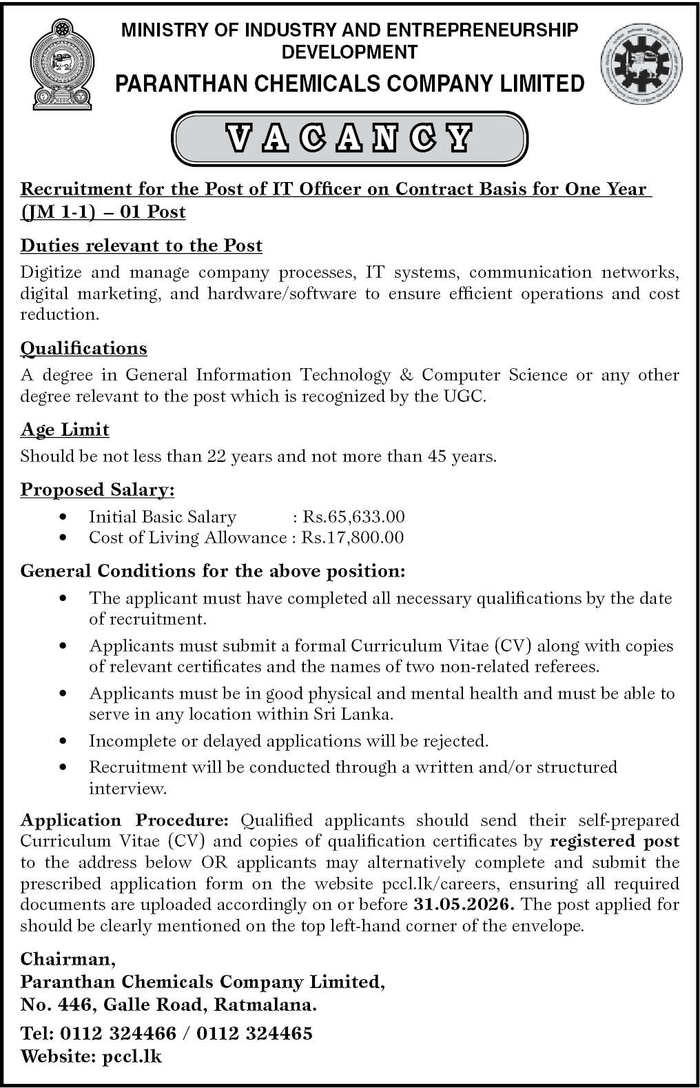 Paranthan Chemicals Company IT Officer Vacancy 2026