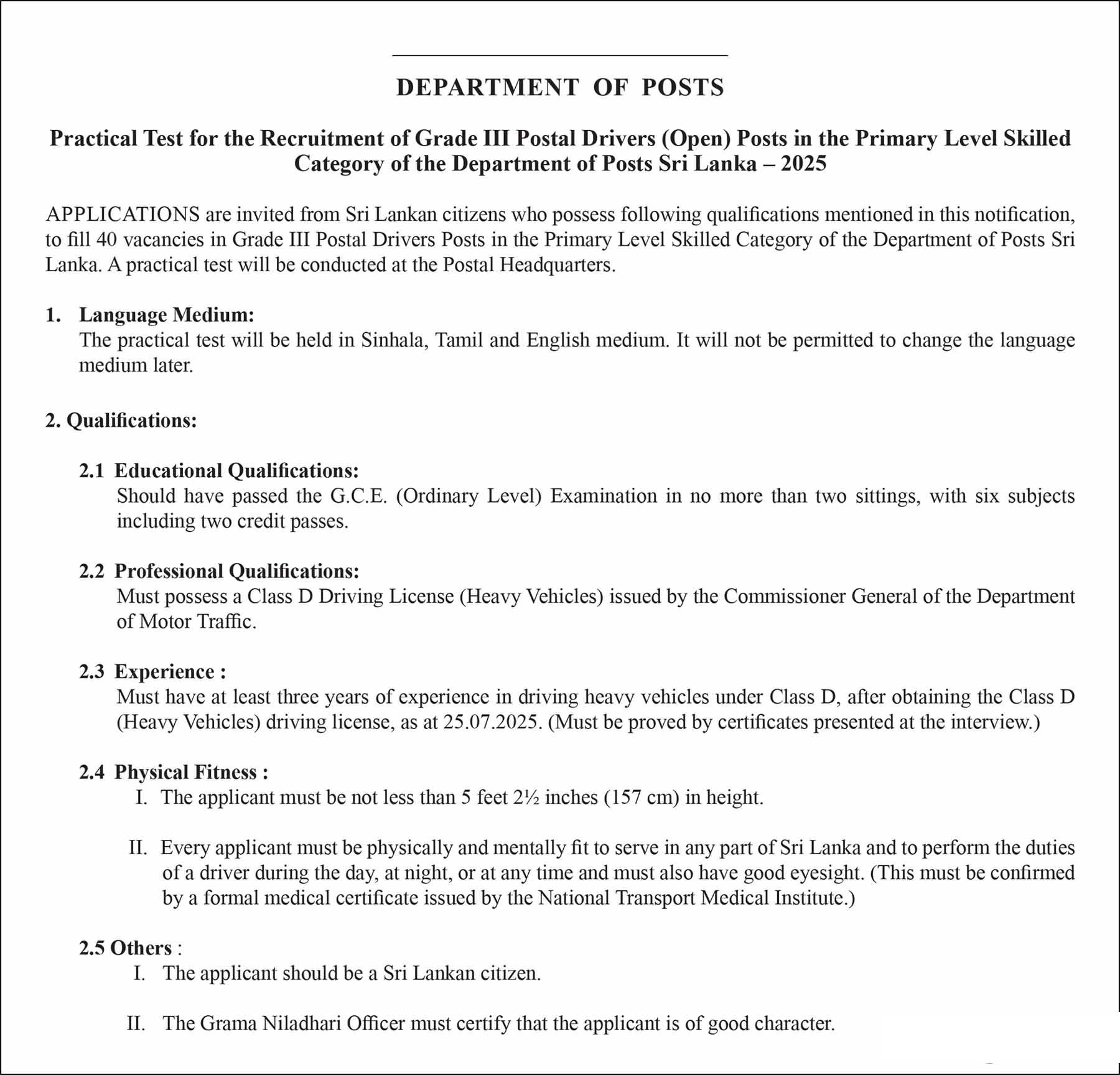 Driver Vacancies Department of Posts 2025