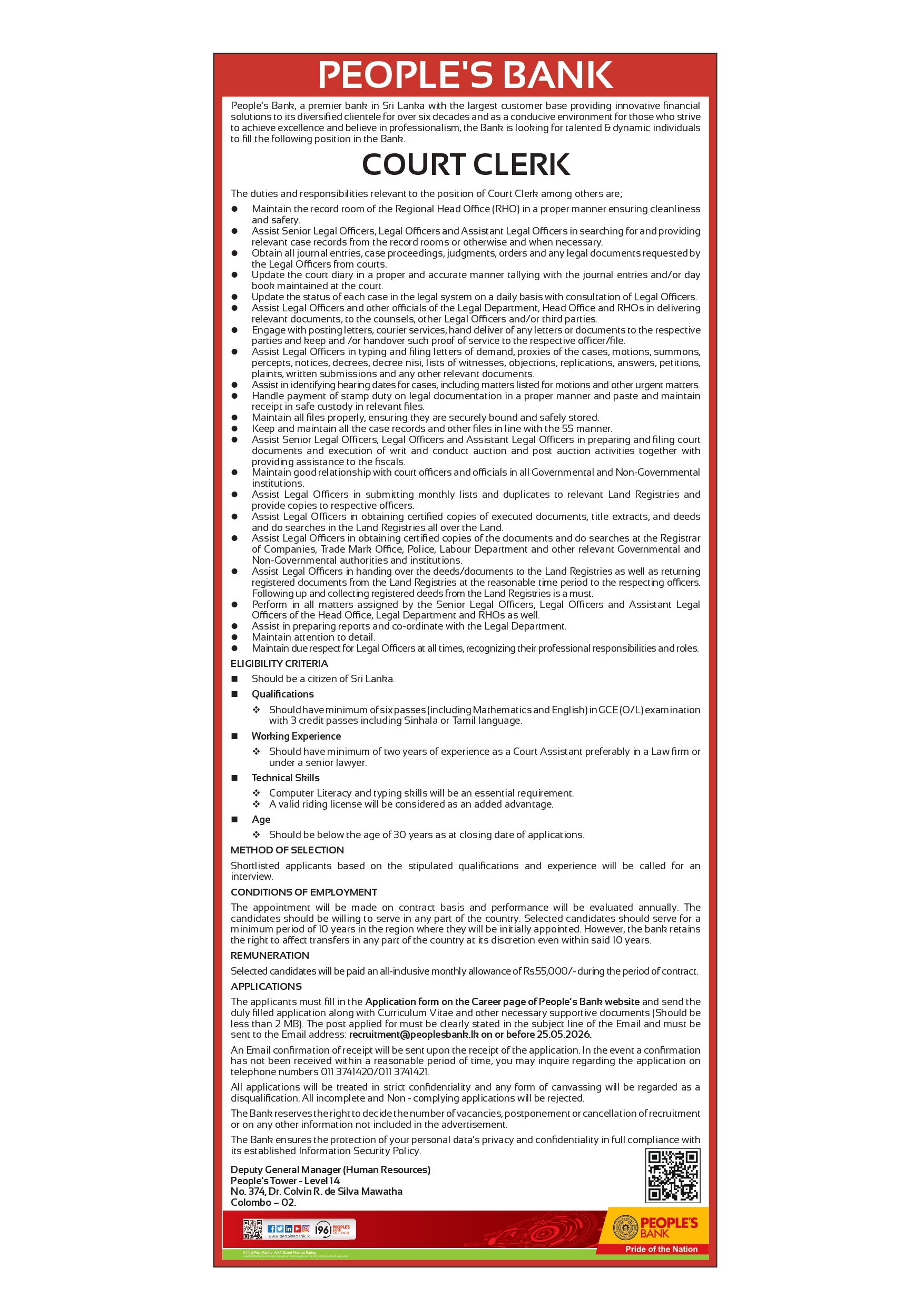 People's Bank Court Clerk Vacancy 2026 Sri Lanka
