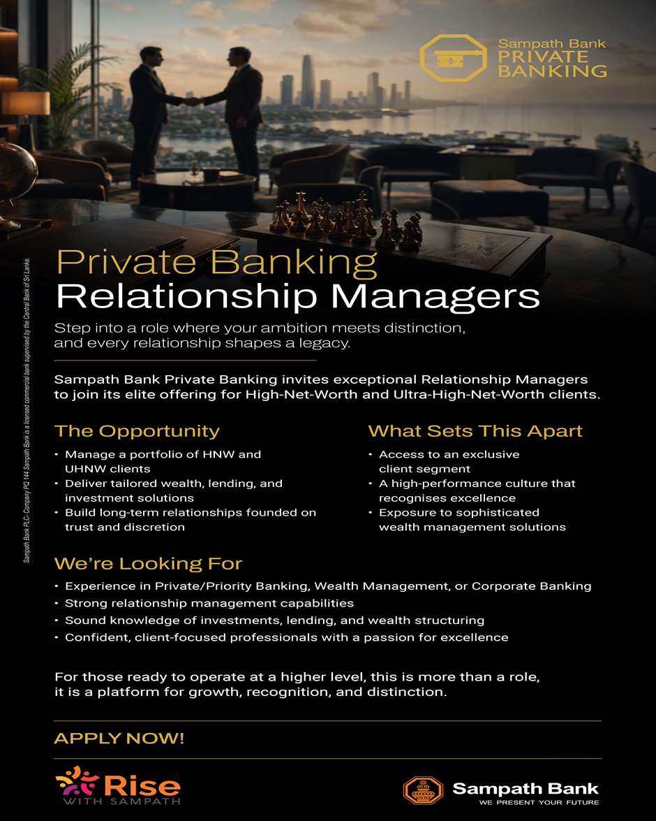 Sampath Bank Private Banking Relationship Managers Vacancies