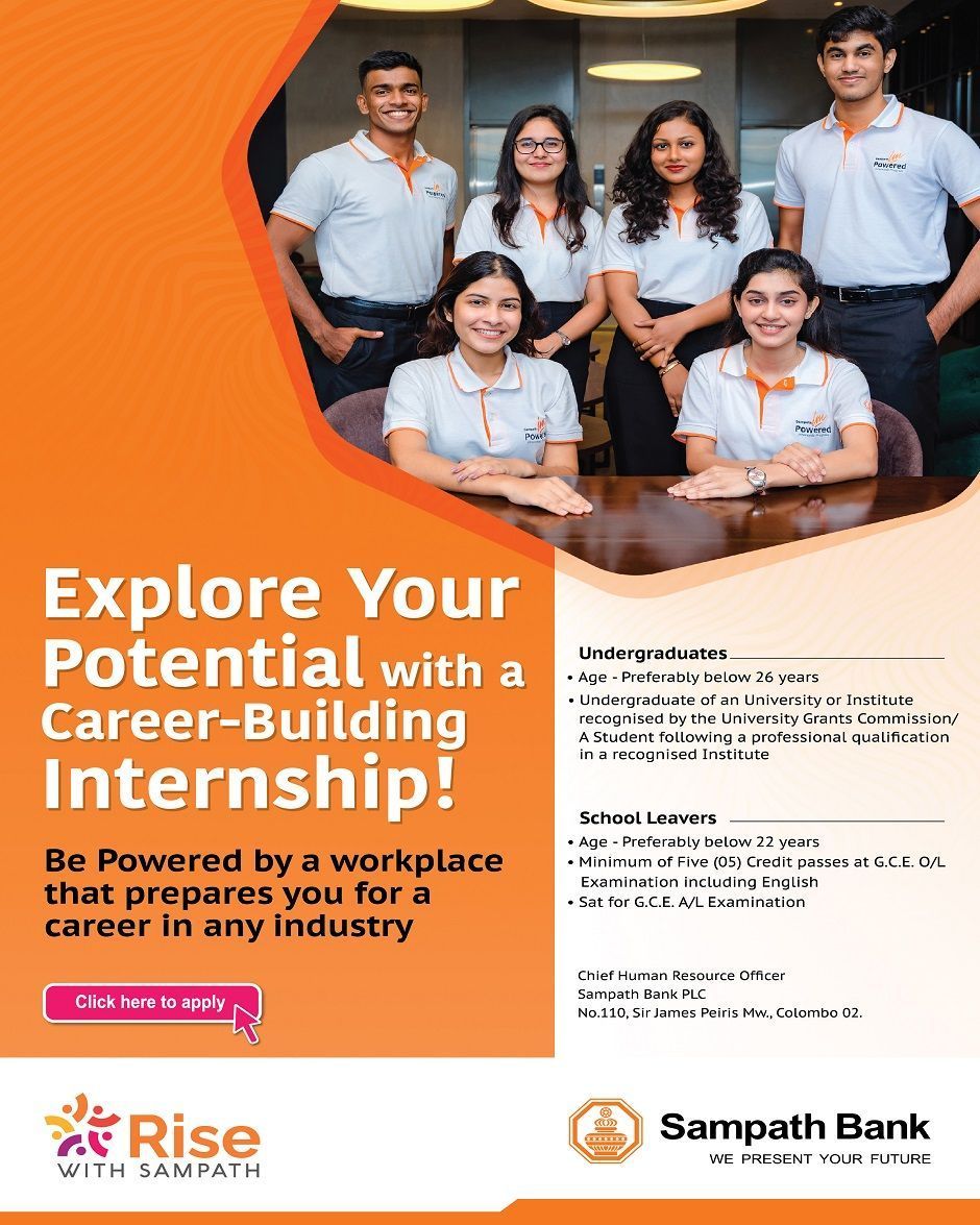 Sampath Bank Internship 2026 Sri Lanka