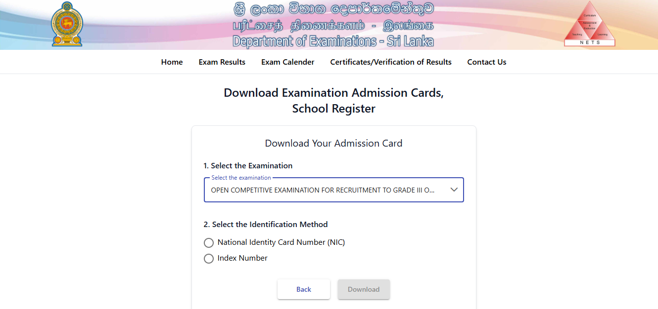 MSO Exam Admission Open