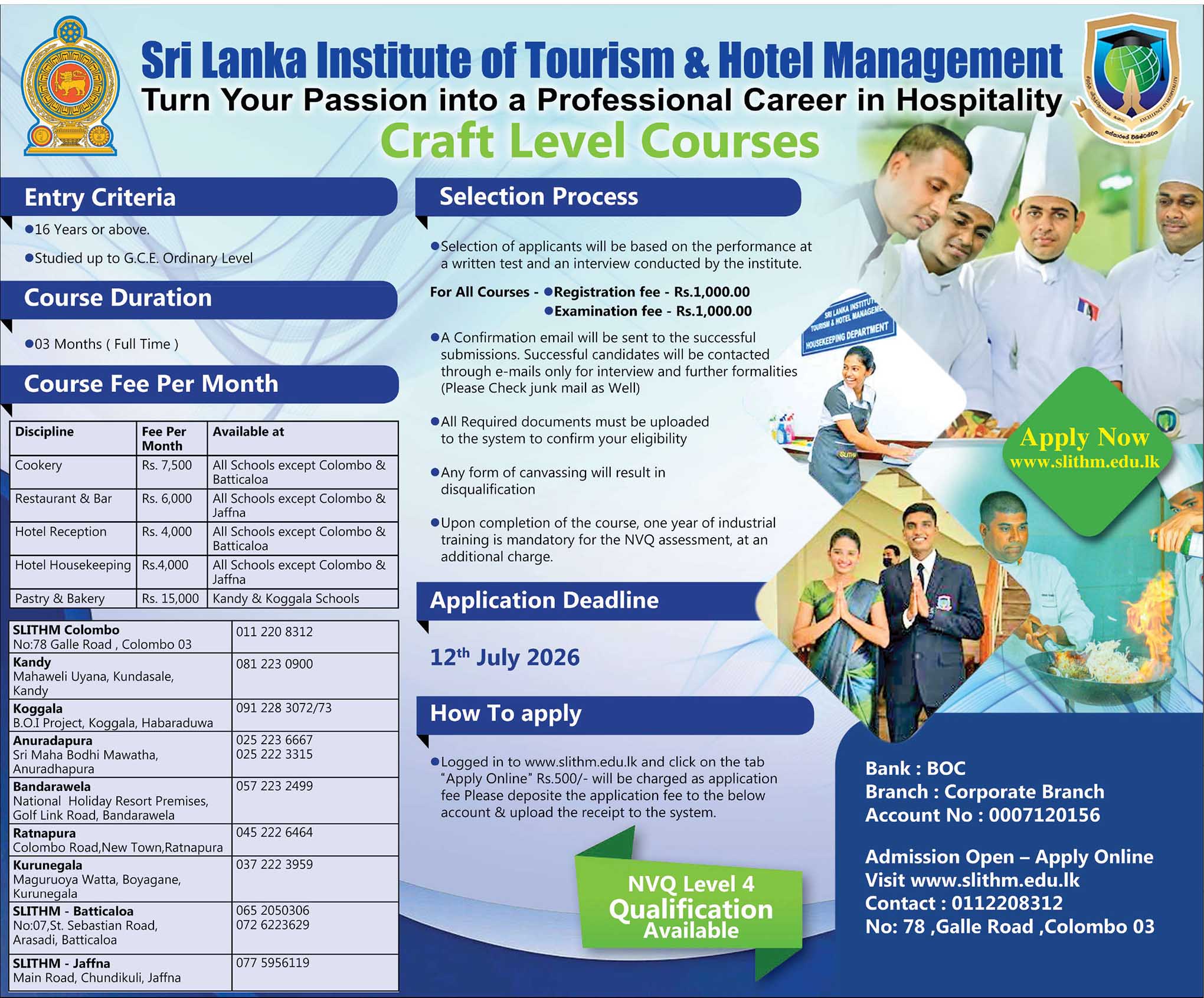 SLITHM Tourism Hotel Management Craft Level Courses 2026