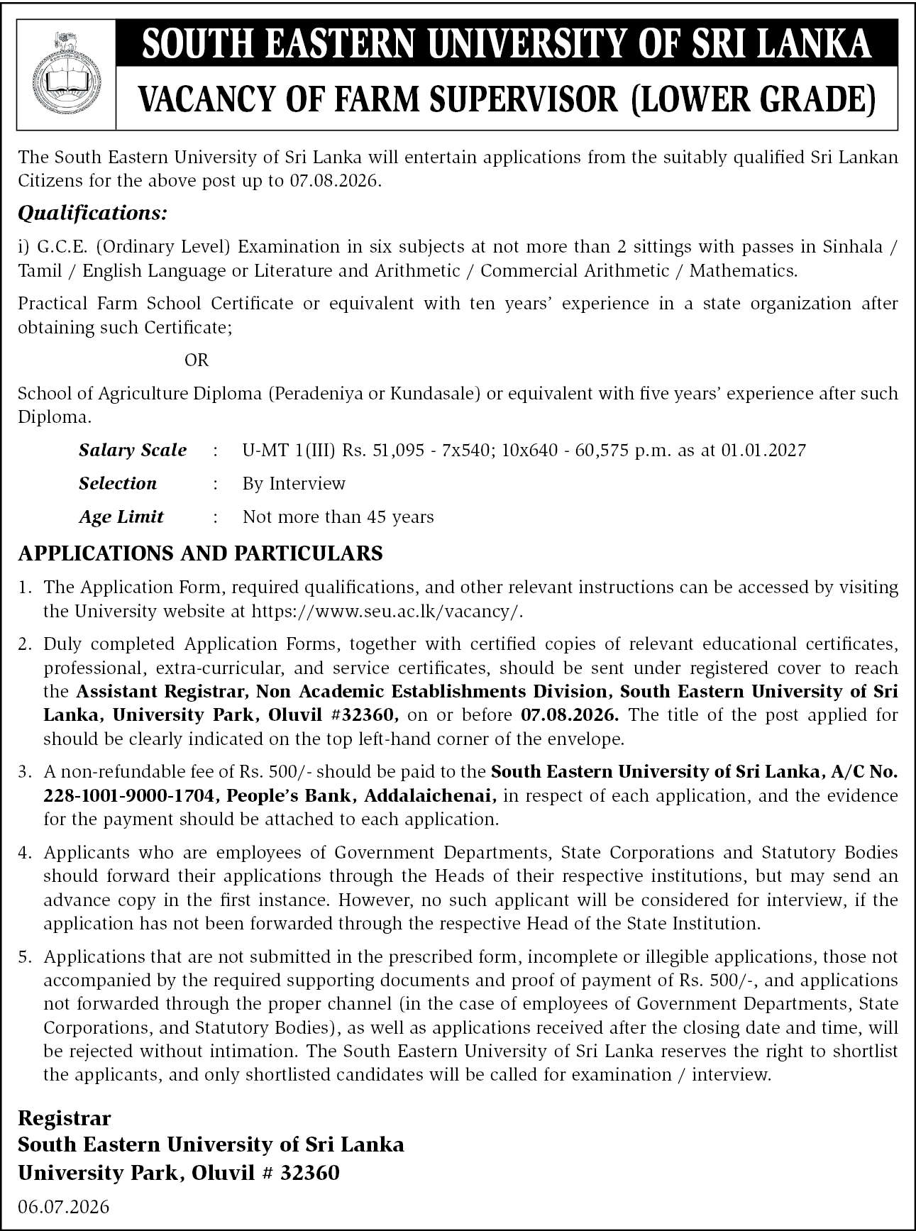 South Eastern University Farm Supervisor Vacancy 2026