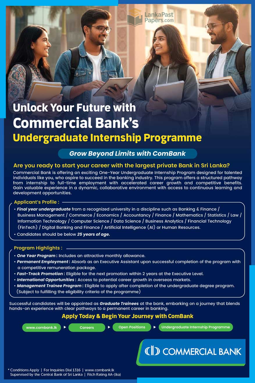 Commercial Bank Internship Programme 2026 Sri Lanka