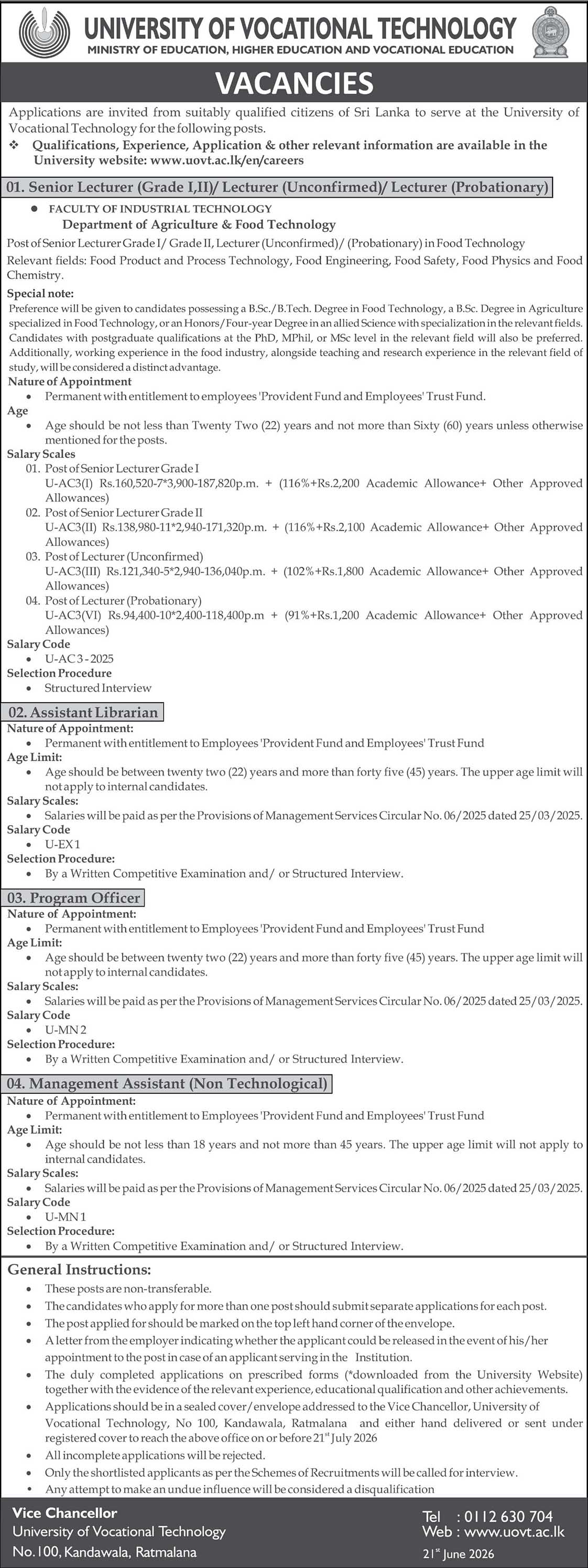 University of Vocational Technology Vacancies 2026