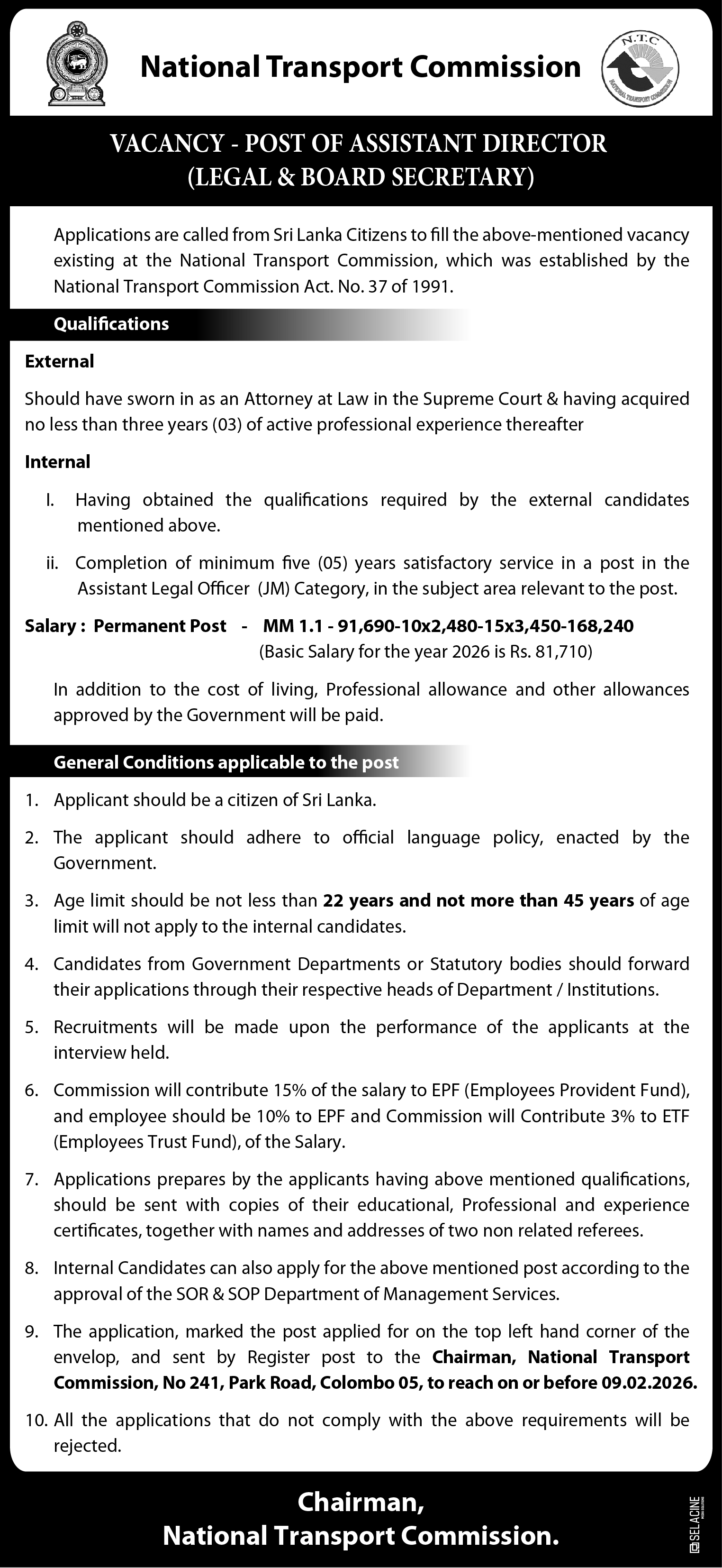 National Transport Commission Legal Officer Vacancy Advertisement 2026