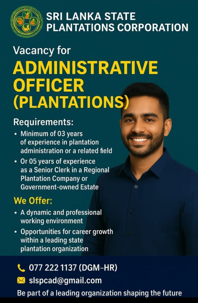 Senior Coach Vacancy 2026 Ministry of Youth and Sports Official Notice