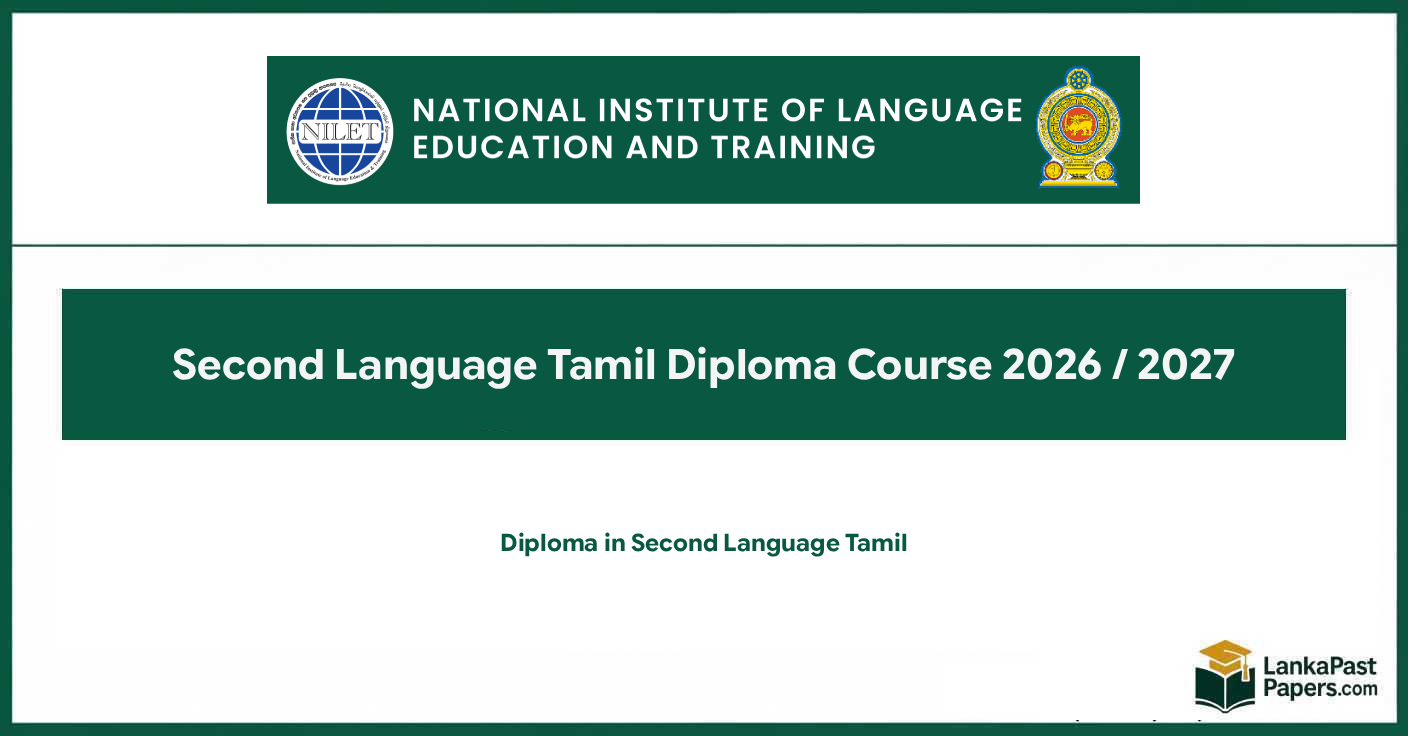 Diploma Course in Second Language Tamil 2026 – Apply at NILET
