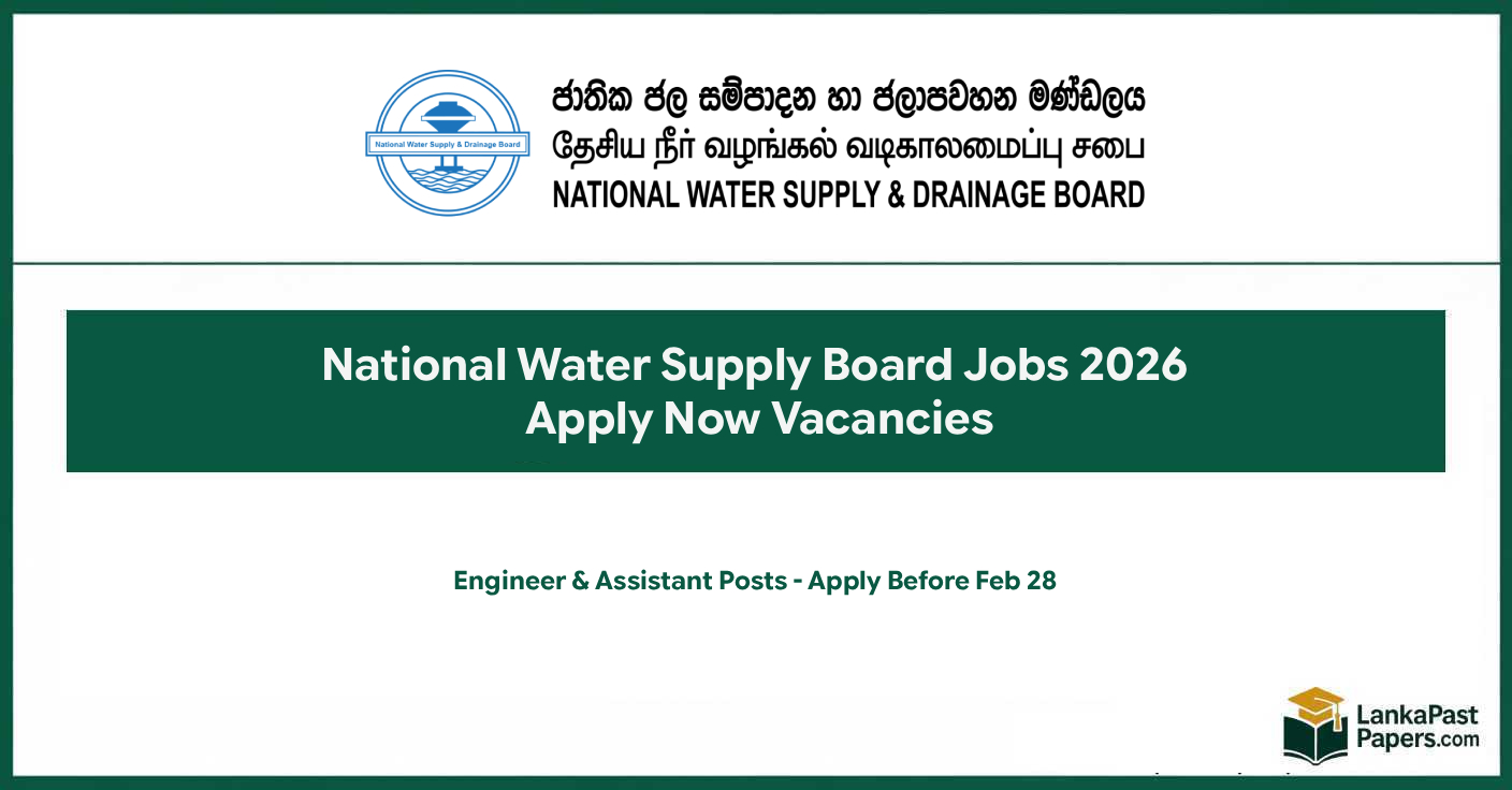 Anamaduwa Water Supply Project Jobs 2026 – NWSDB Vacancies