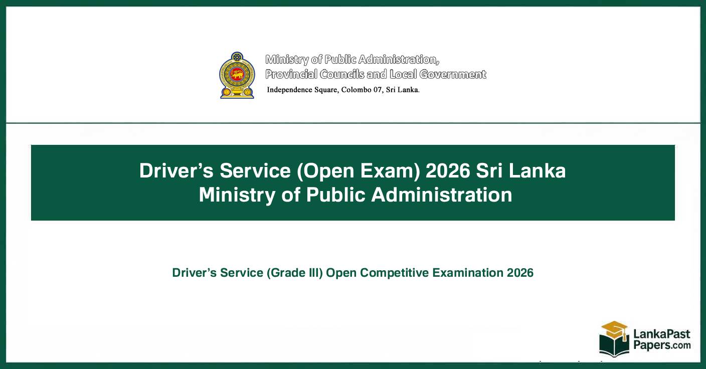 Driver’s Service (Open Exam) 2026 Sri Lanka – Apply Before 16 March