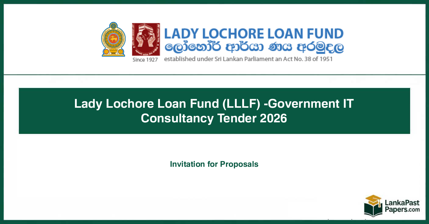 Government IT Consultancy Tender 2026 – Loan Management System (LMS)