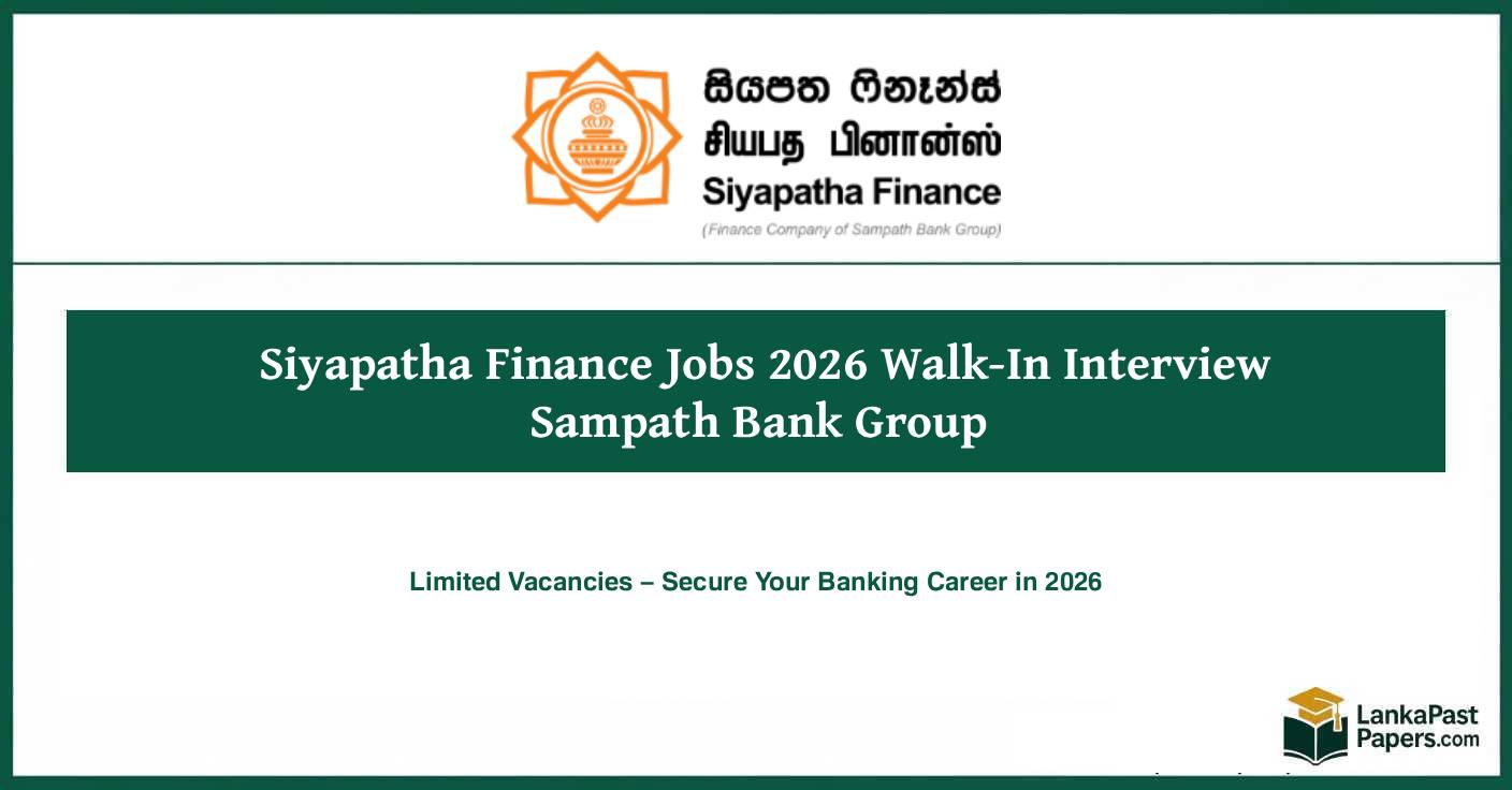 Siyapatha Finance Jobs 2026 Walk-In Interview Colombo Leasing
