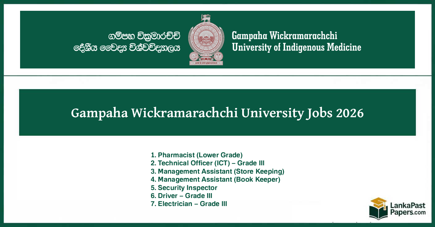 Gampaha Wickramarachchi University Jobs 2026 Apply Online