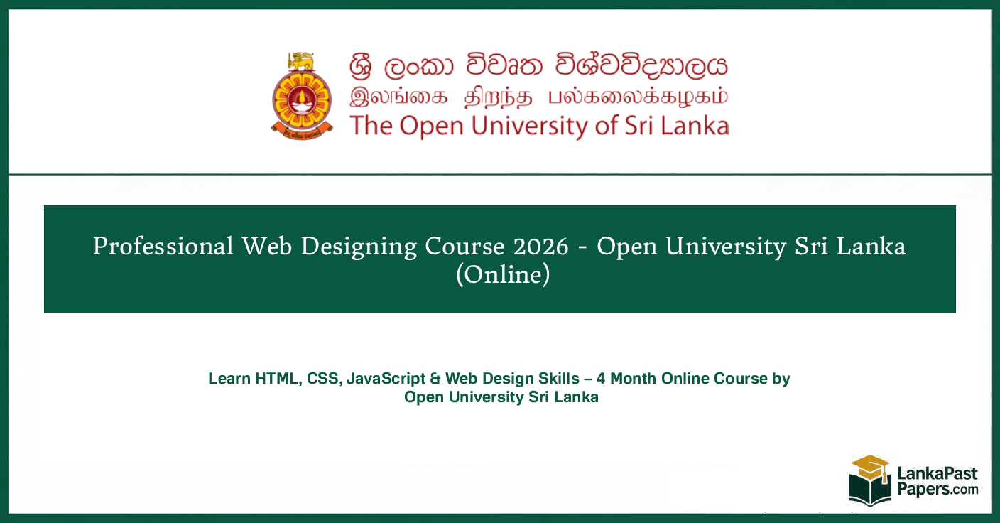Open University Web Designing Course 2026 – Apply Now