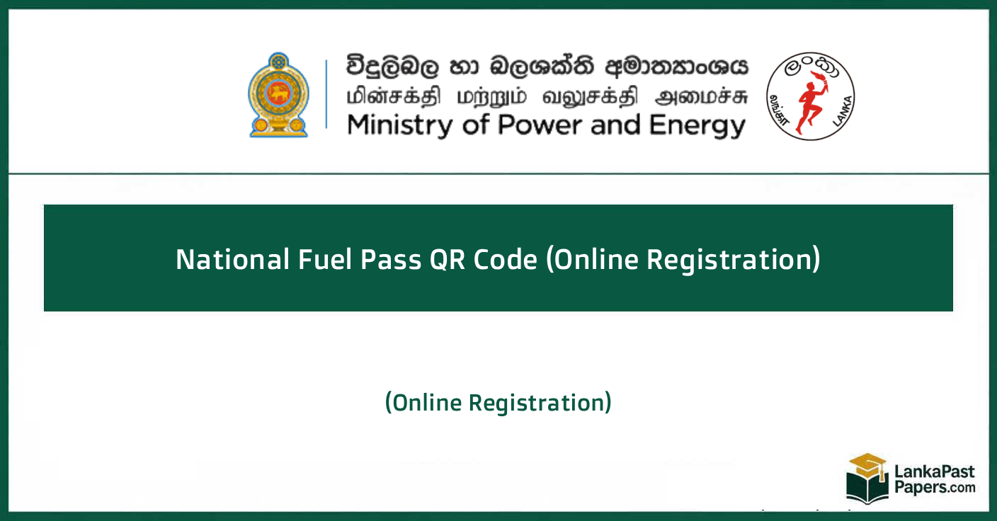 Fuel Pass QR Code Sri Lanka 2026 – Registration and Fuel Limits
