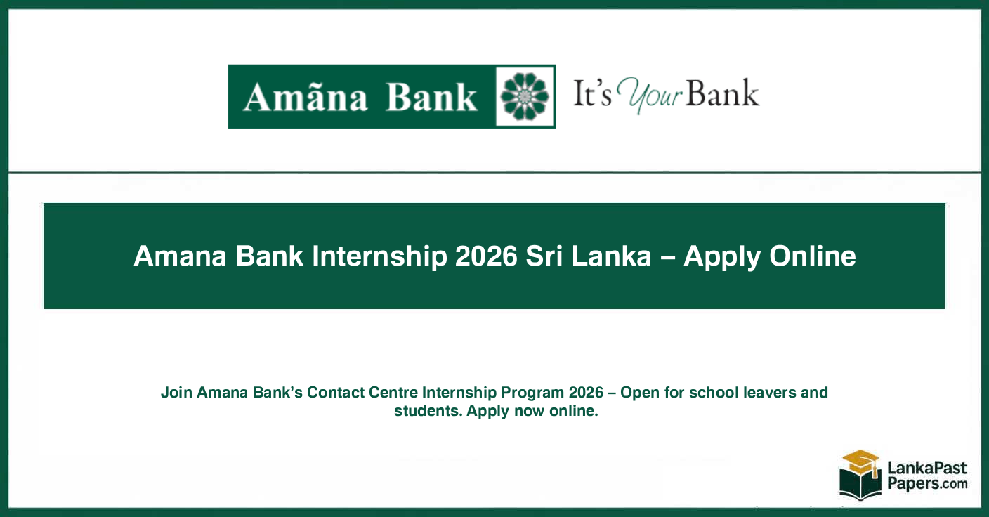 Amana Bank Internship 2026 Sri Lanka – Apply Online