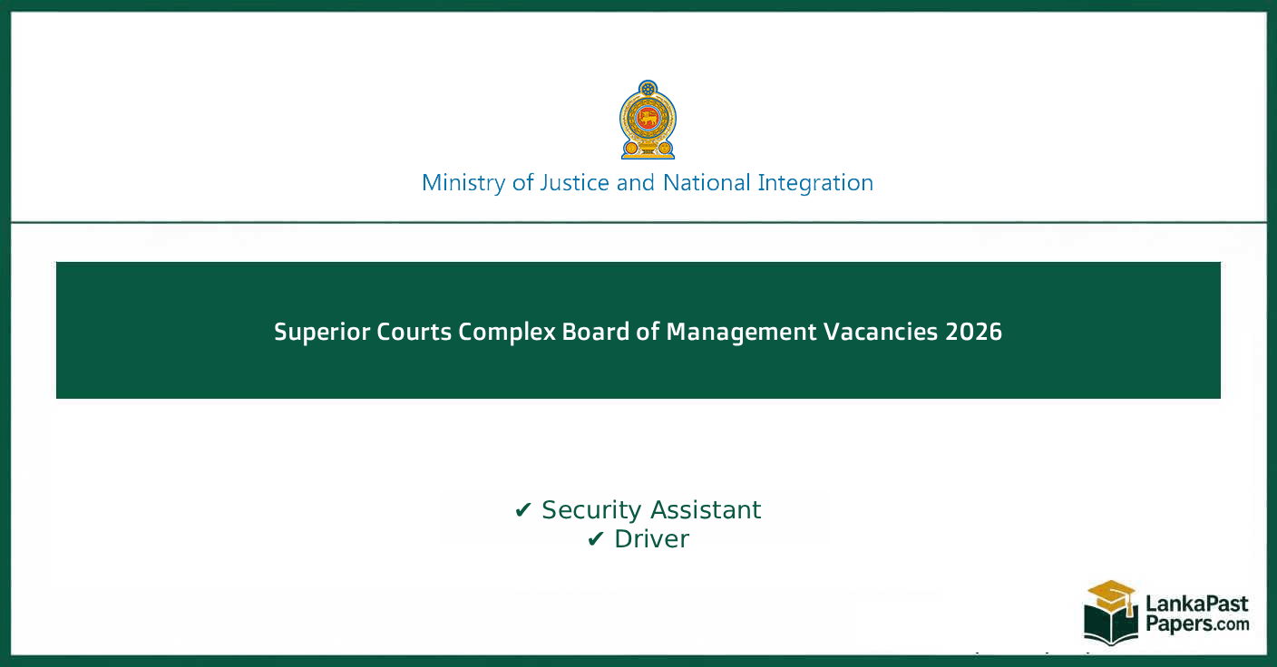 Superior Courts Complex Board of Management Vacancies 2026