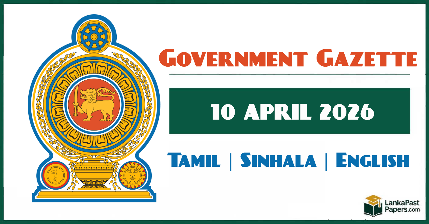 Gazette 2026-04-10 Sri Lanka Govt Job Vacancies