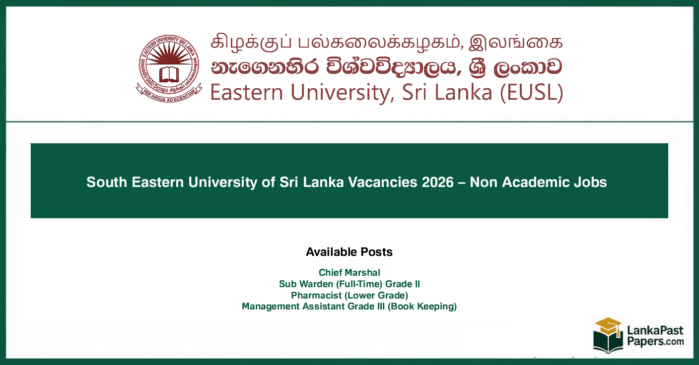 South Eastern University of Sri Lanka Vacancies 2026 – Non Academic Jobs