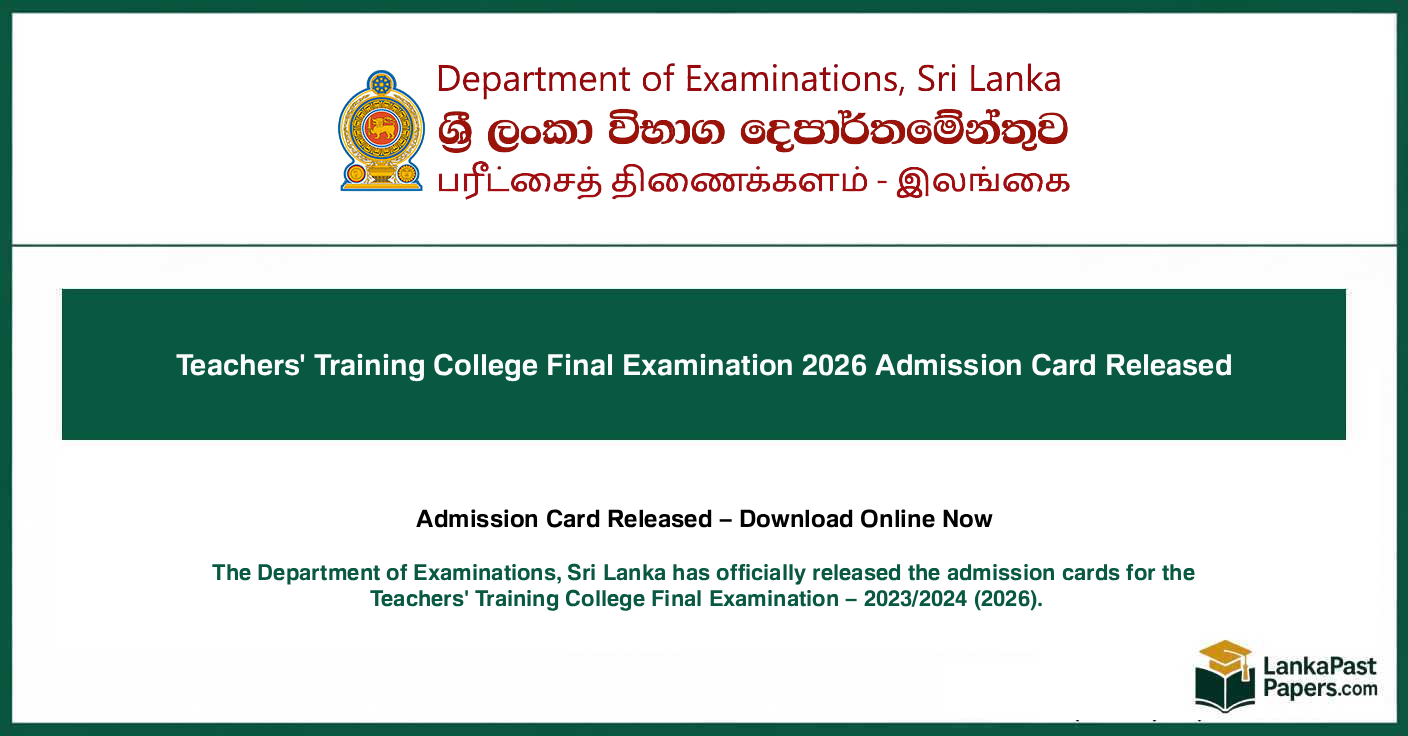 Teachers Training College Exam Admission Card 2026 Sri Lanka – Download