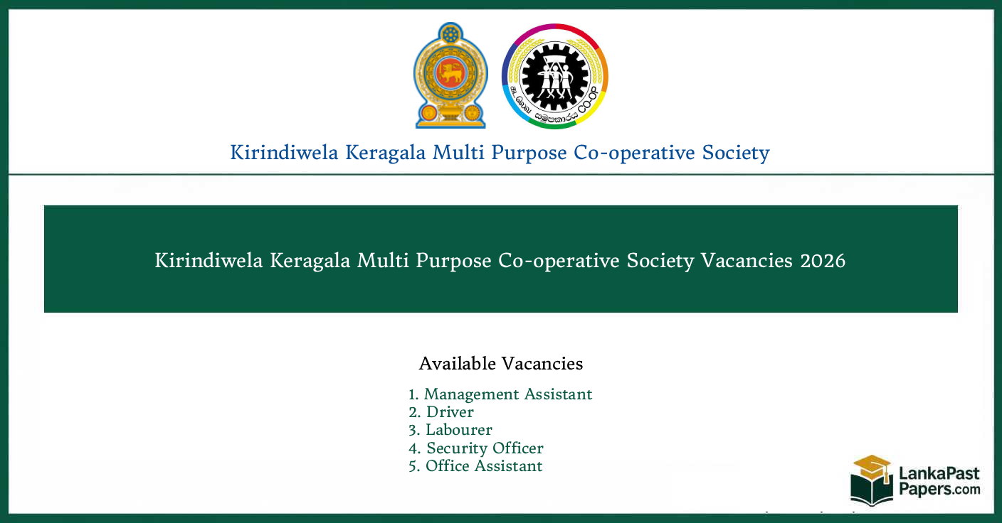 Kirindiwela Karagala Multipurpose Cooperative Society Vacancies 2026