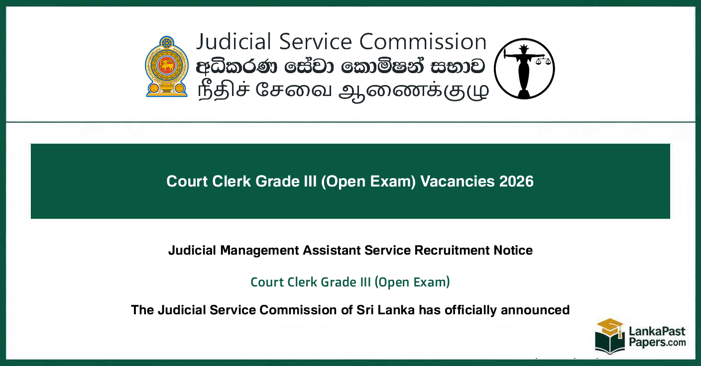 Court Clerk Grade III (Open Exam) Vacancies 2026