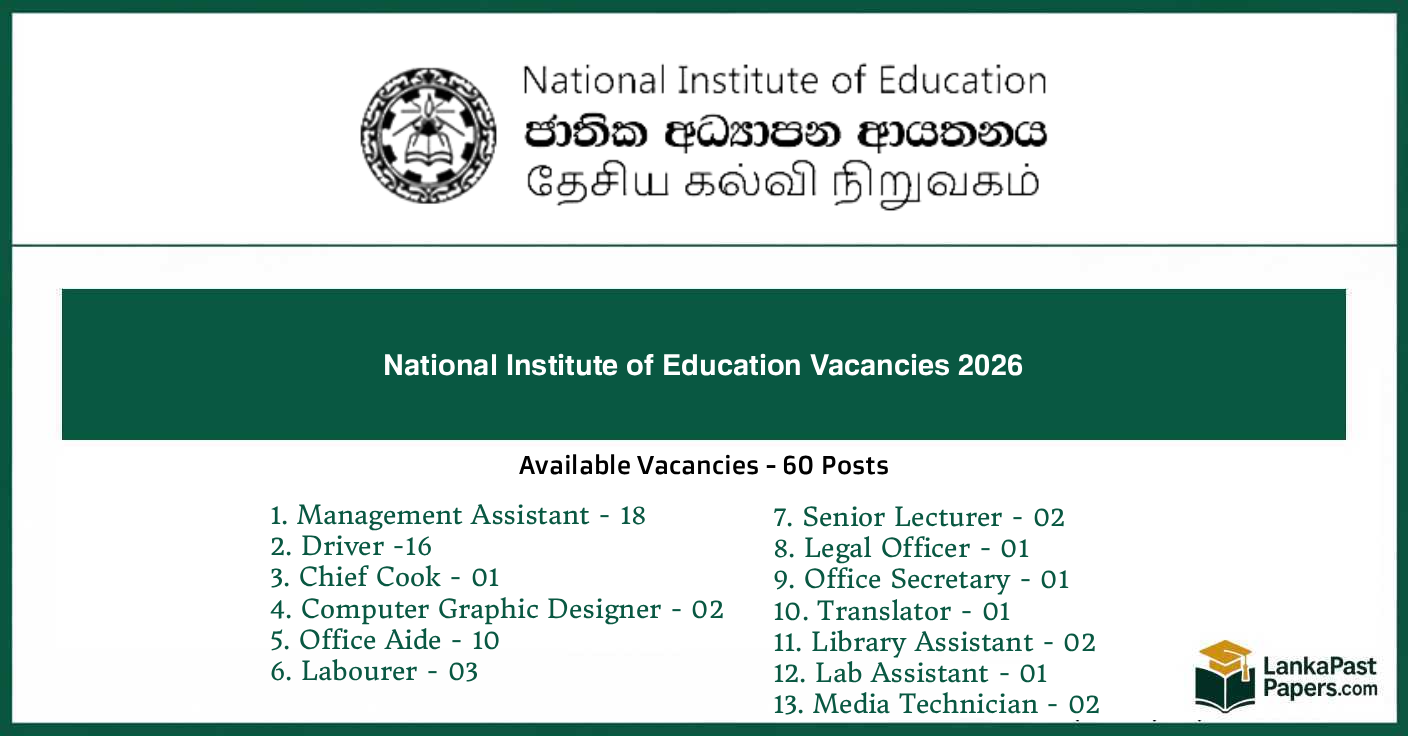 National Institute of Education (NIE) Vacancies 2026 – Apply Online