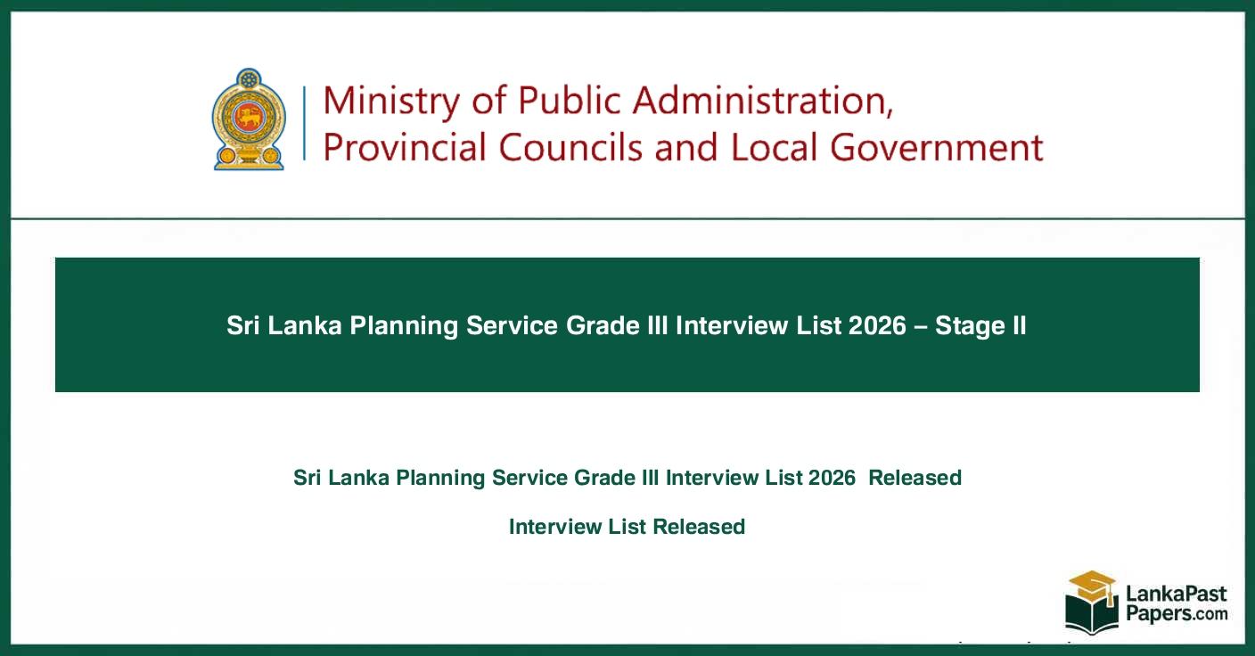 Sri Lanka Planning Service Grade III Interview List Released 2026 – Stage II