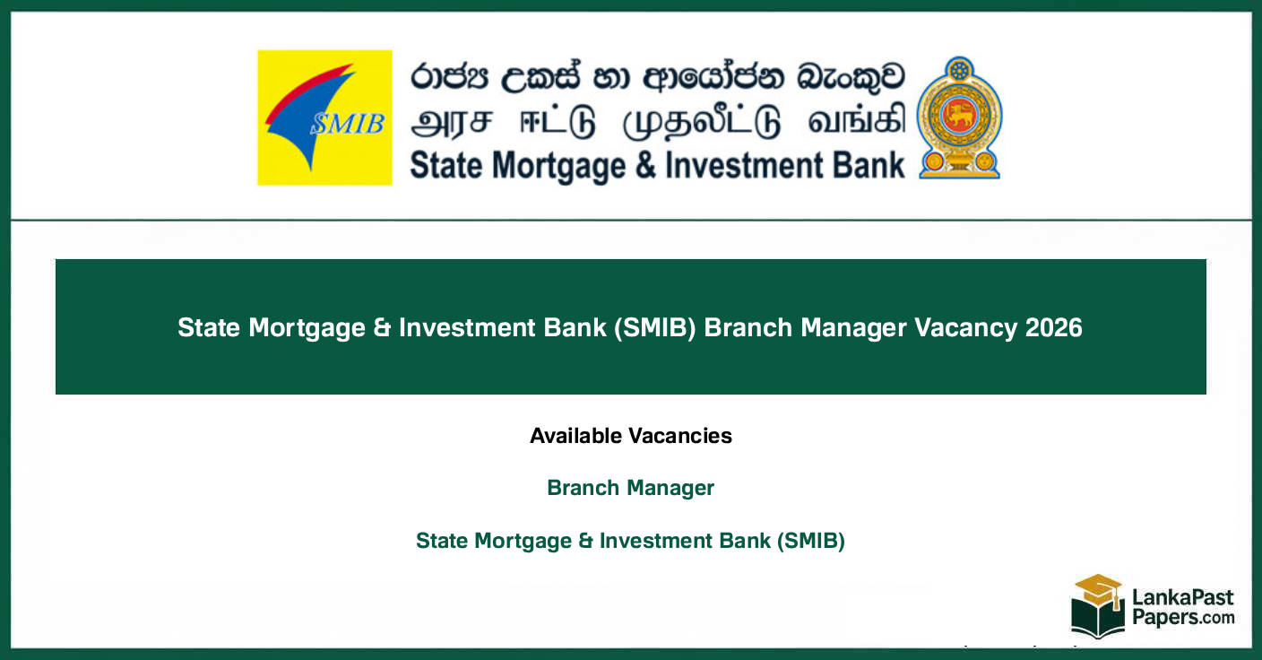 State Mortgage and Investment Bank (SMIB) Branch Manager Vacancy 2026