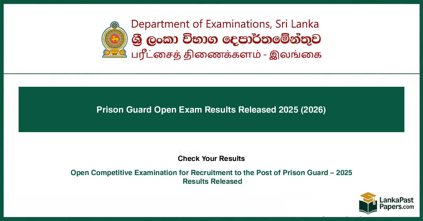 Prison Guard Open Exam Results Released 2025 (2026)