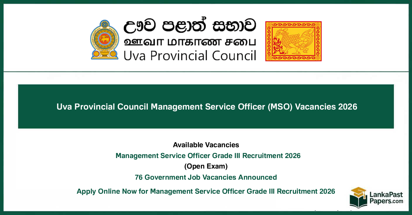  Uva Provincial Council Management Service Officer (MSO) Vacancies 2026