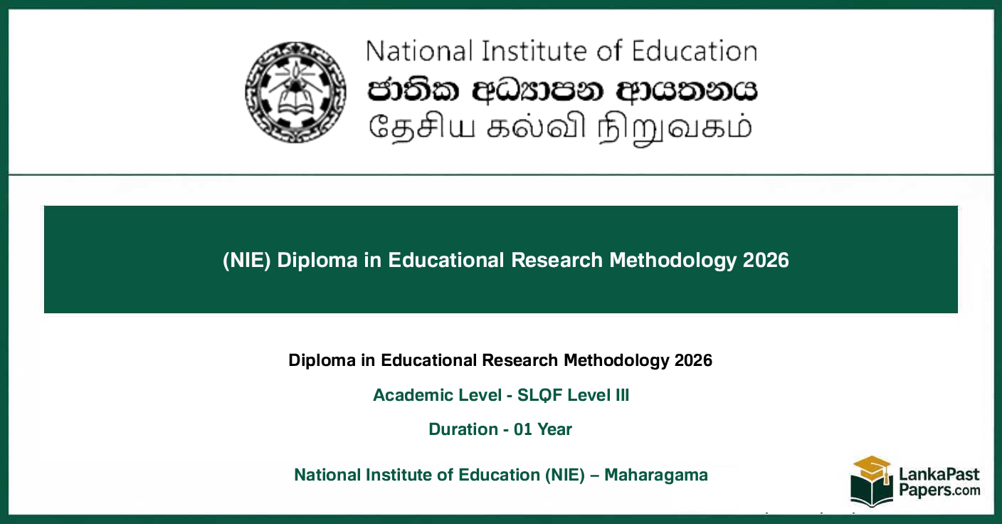 NIE Diploma in Educational Research Methodology 2026 Sri Lanka