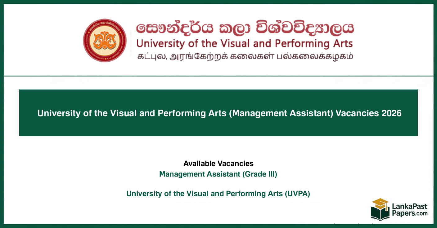 University of the Visual and Performing Arts (Management Assistant) Vacancies 2026