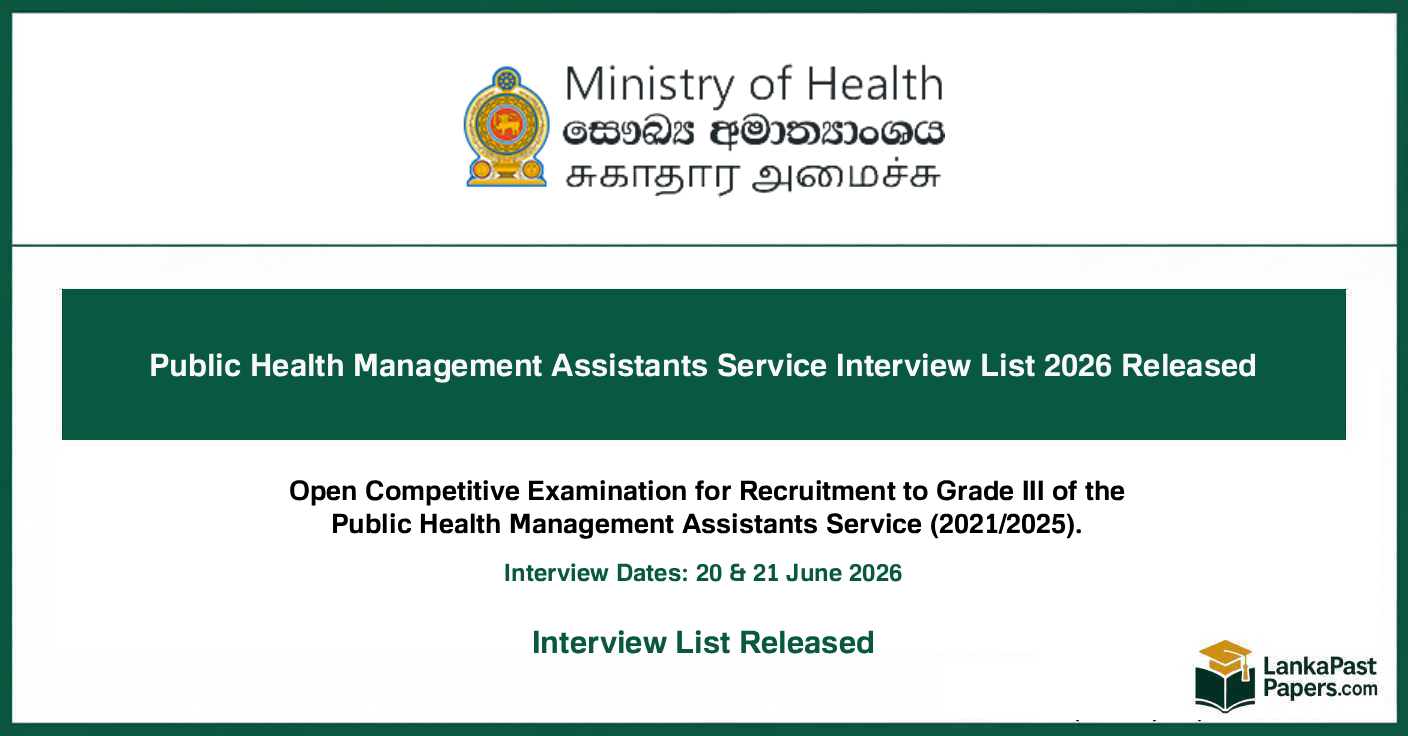 Public Health Management Assistants Service Interview List 2026 Released