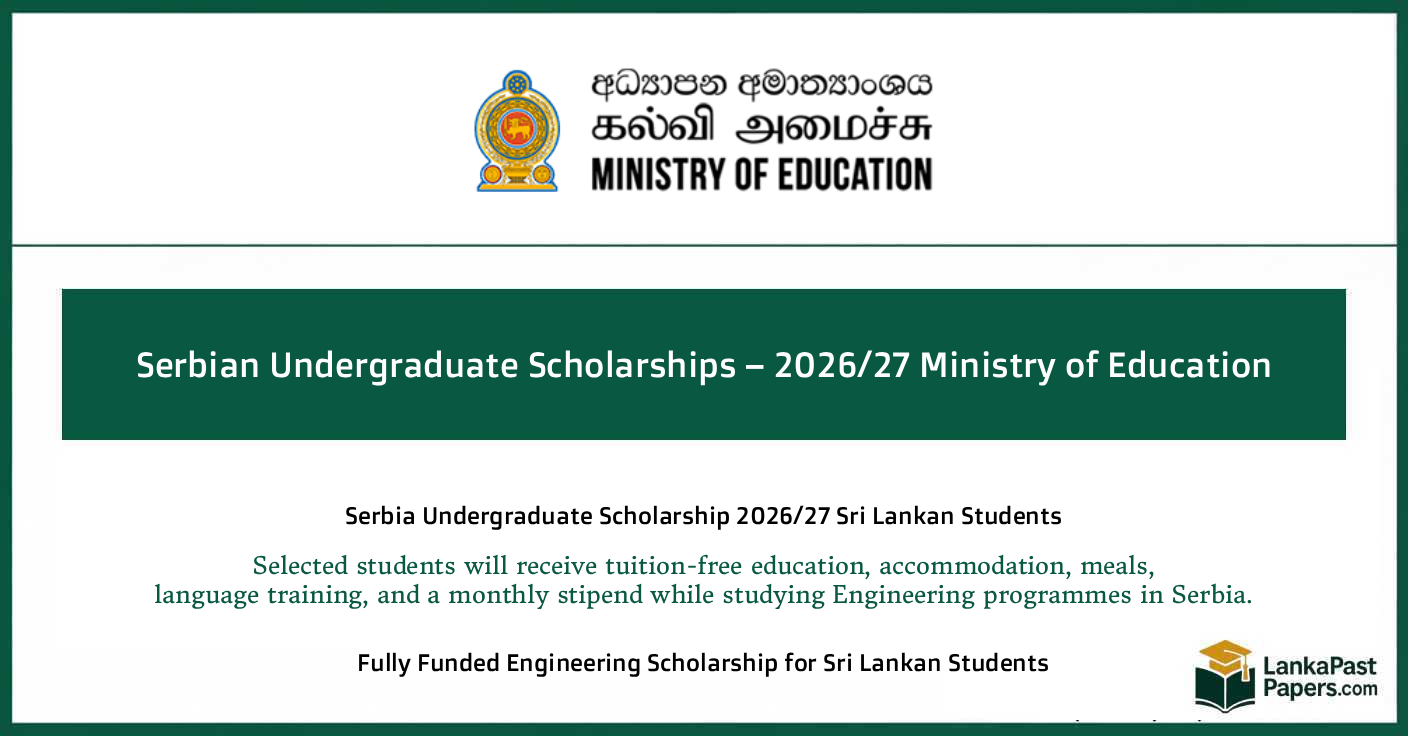 Serbian Undergraduate Scholarships – 2026/27 Ministry of Education, Higher Education and Vocational Education