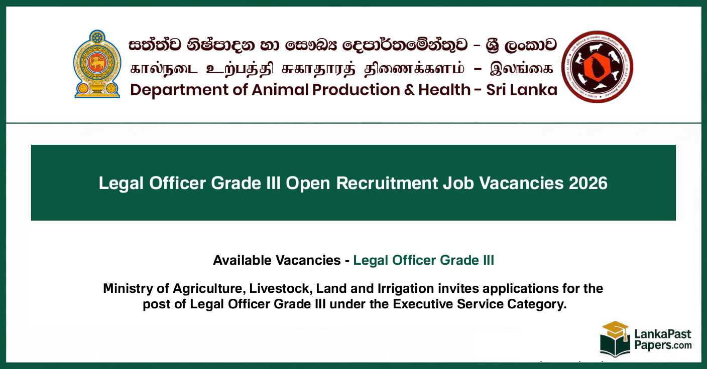 Legal Officer Grade III Open Recruitment 2026 – Department of Animal Production and Health