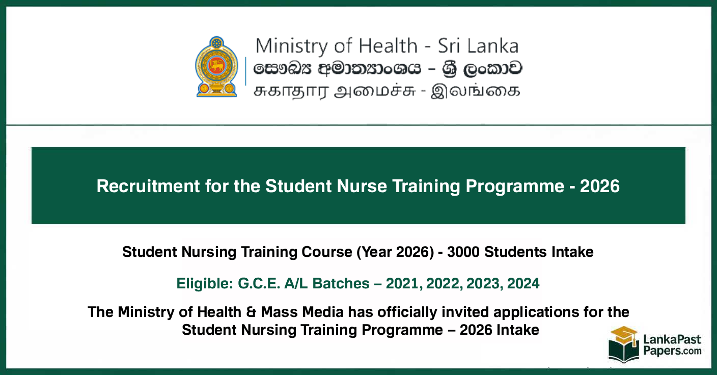 Student Nursing Training Course Online Application (Gazette) Sri Lanka 2026