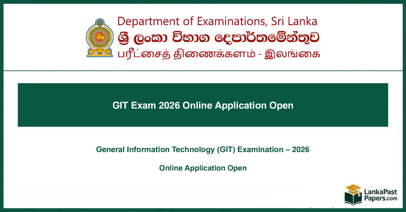 GIT Exam 2026 Online Application Open