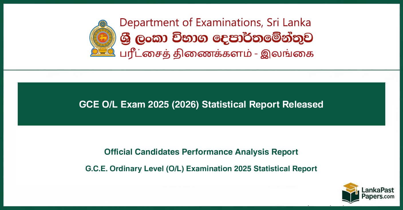 GCE O/L Exam 2025 (2026) Statistical Report Released
