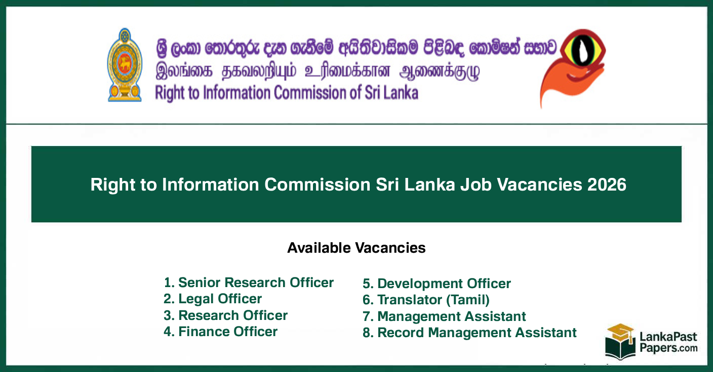 Right to Information Commission (RTIC) Job Vacancies 2026