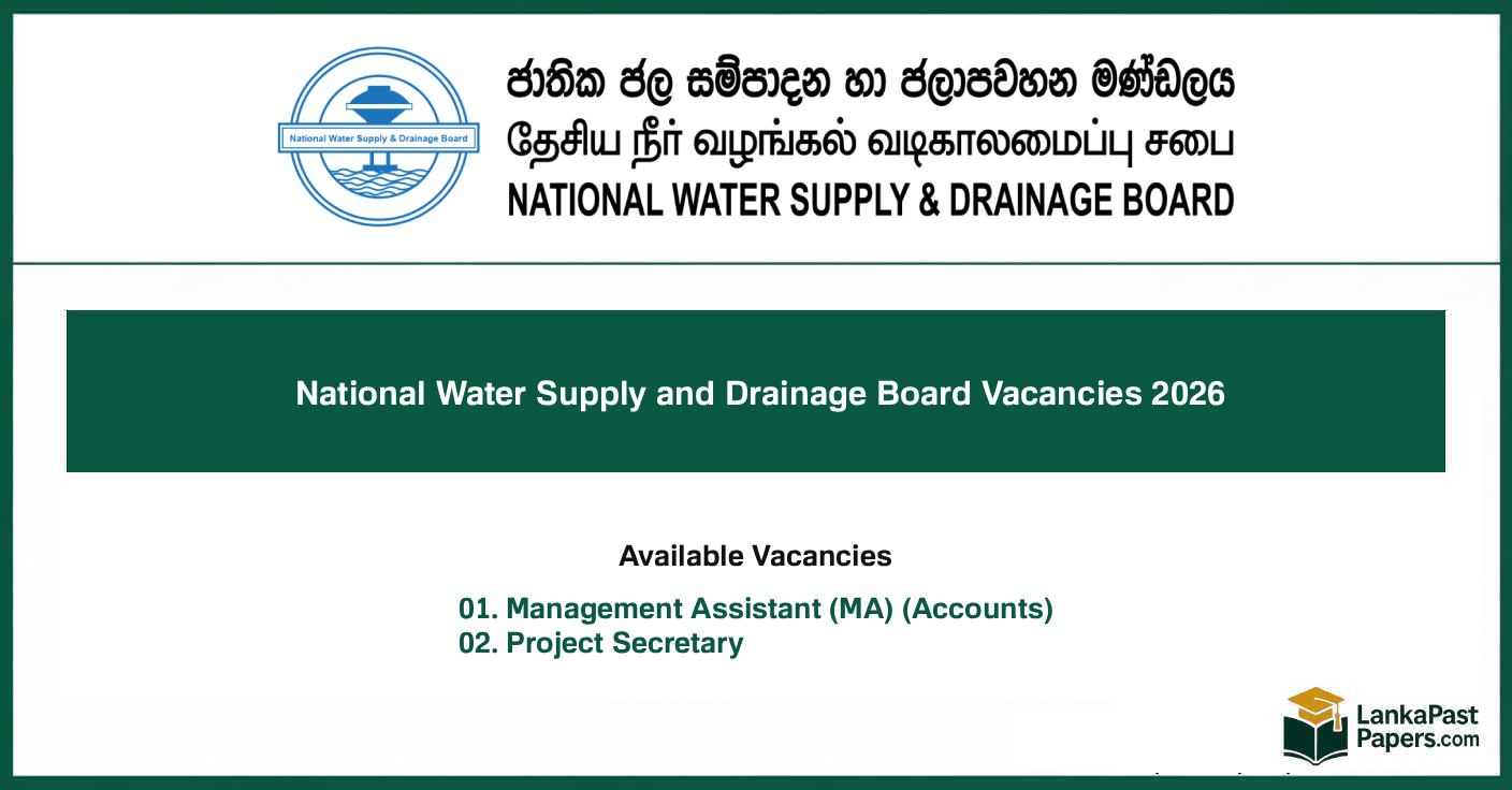 National Water Supply and Drainage Board Job Vacancies 2026