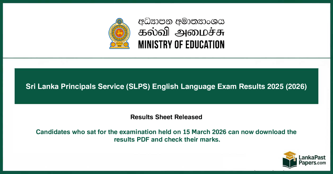 Sri Lanka Principals Service (SLPS) English Language Exam Results 2025 (2026)