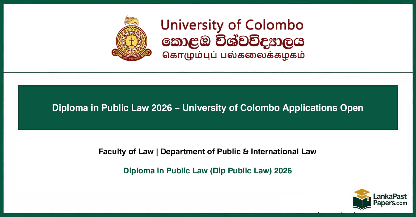 Diploma in Public Law 2026 – University of Colombo Applications Open