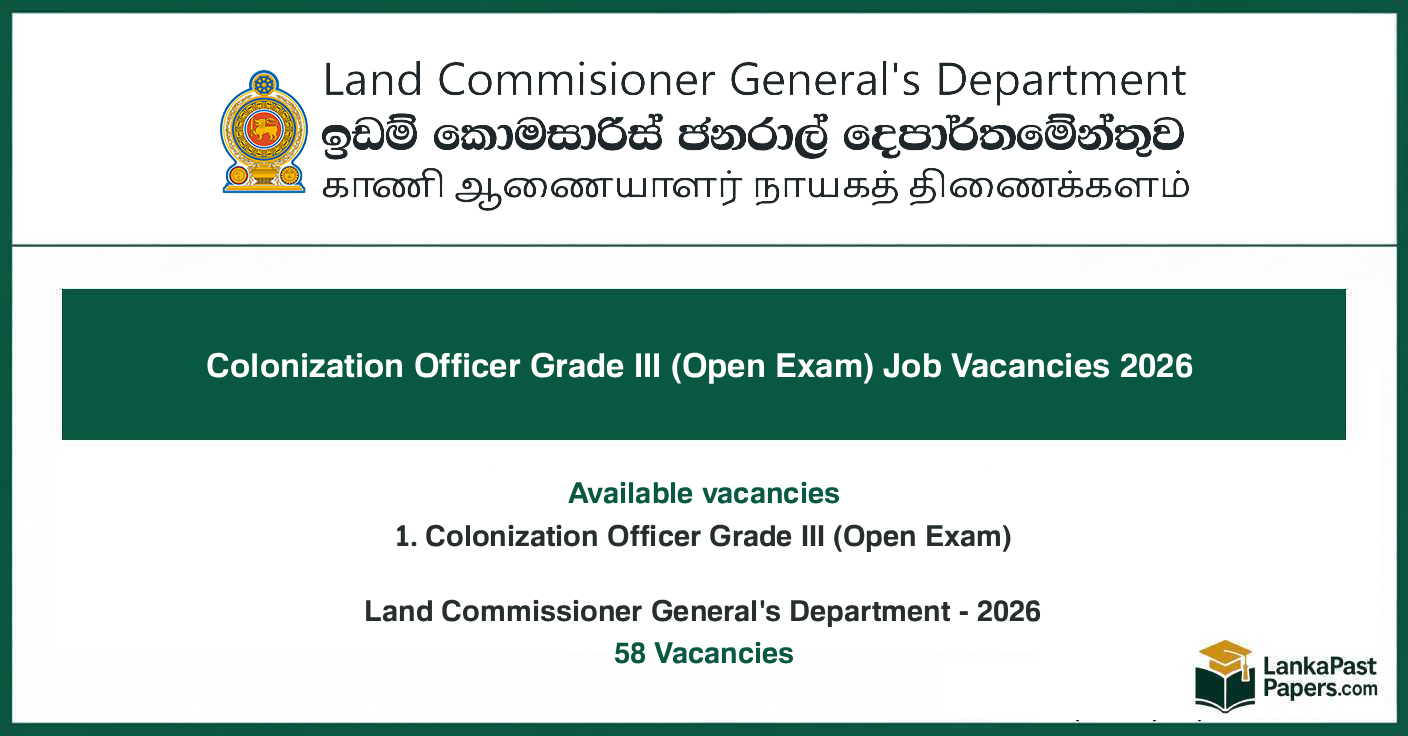 Colonization Officer Grade III (Open Exam) Job Vacancies 2026 - Land Commissioner Generals Department