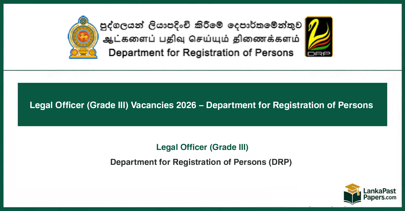 Legal Officer (Grade III) Vacancies 2026 – Department for Registration of Persons (DRP)