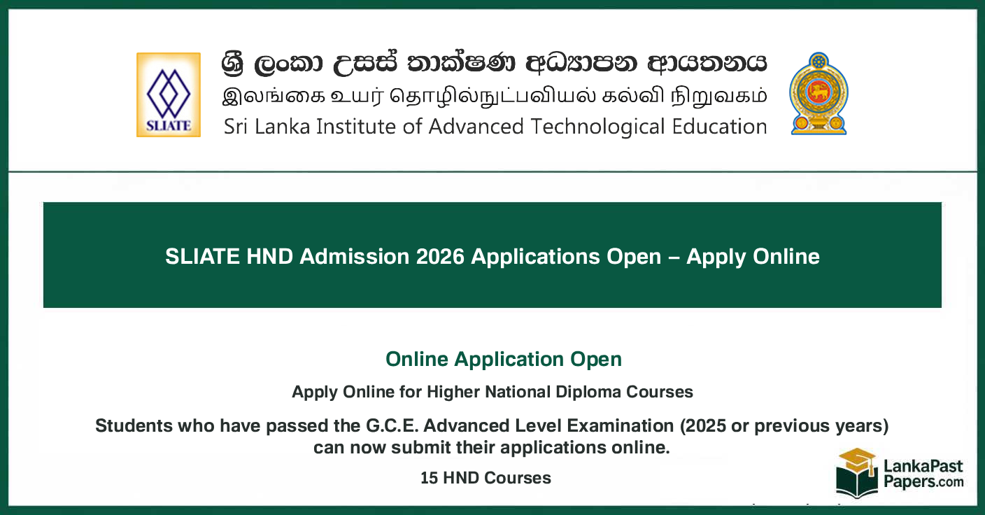 SLIATE HND Admission 2026 Applications Open – Apply Online