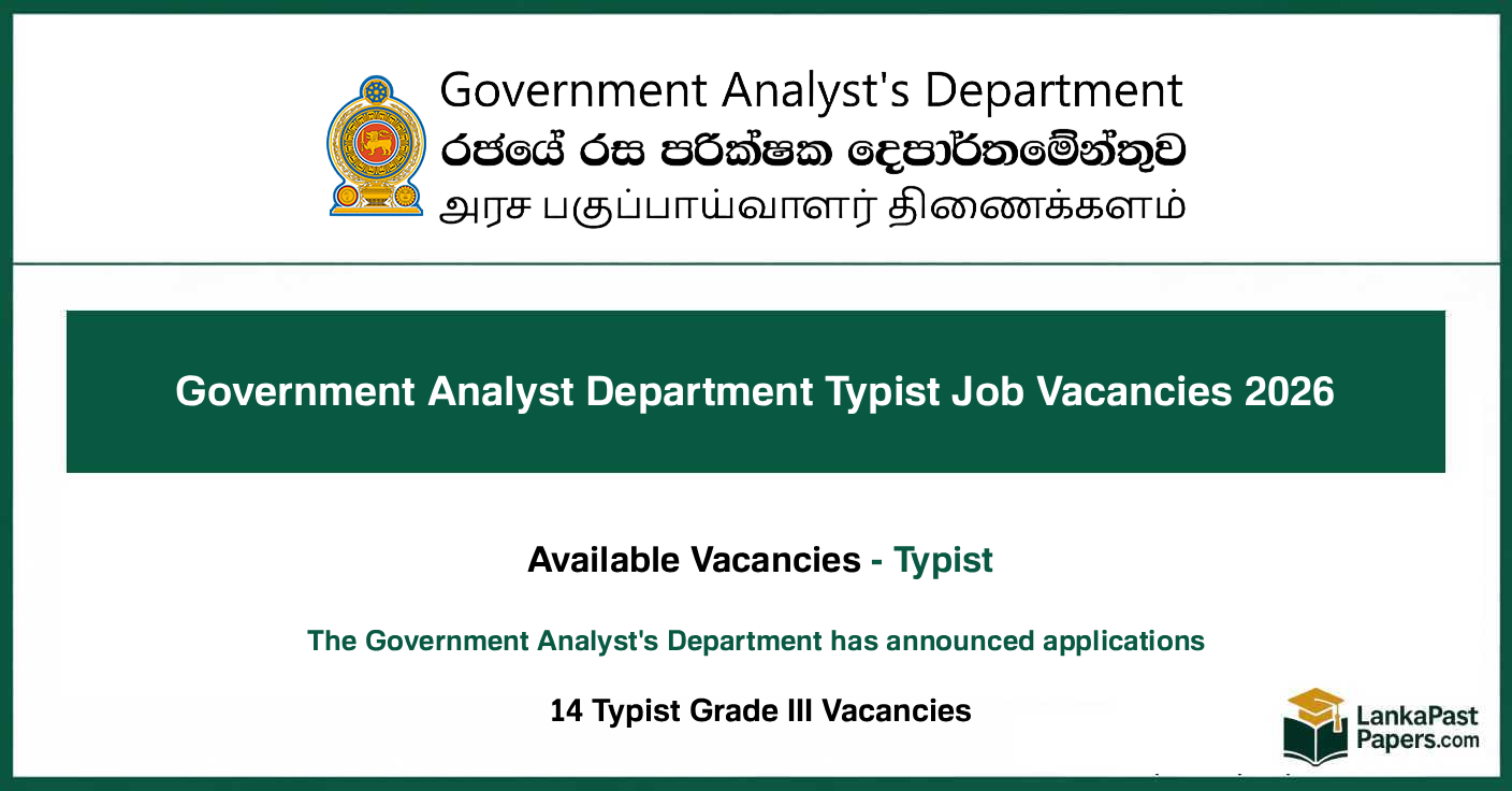 Government Analyst Department Typist Job Vacancies 2026